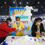 ตื่นตาตื่นใจกับสิ่งประดิษฐ์ไทยและนานาชาติกว่า 1,000 ผลงาน วั ... พารามิเตอร์รูปภาพ 7