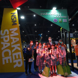 ตื่นตาตื่นใจกับสิ่งประดิษฐ์ไทยและนานาชาติกว่า 1,000 ผลงาน วั ... พารามิเตอร์รูปภาพ 16