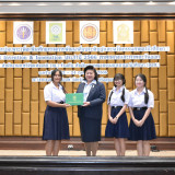 วช. จับมือ สอศ. เดินหน้าพัฒนาบ่มเพาะและเสริมสมรรถนะนักประดิษ ... Image 3