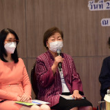 วช. เปิดเวทีรับฟังความคิดเห็น การดำเนินงานครบ 1 ปี &quot;ศูนย์ขับ ... Image 2