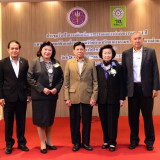 วช. เปิดเวทีรับฟังความคิดเห็น การดำเนินงานครบ 1 ปี &quot;ศูนย์ขับ ... Image 1