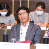 รมว.อว. ร่วมประชุมเชิงปฏิบัติการขับเคลื่อน &quot;ธัชวิทย์&quot; สู่การ ... พารามิเตอร์รูปภาพ 1