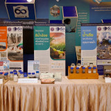 “ดร.เอนก เหล่าธรรมทัศน์” หารือการขับเคลื่อน “นครสวรรค์” เพื่ ... พารามิเตอร์รูปภาพ 4