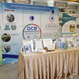 “ดร.เอนก เหล่าธรรมทัศน์” หารือการขับเคลื่อน “นครสวรรค์” เพื่ ... พารามิเตอร์รูปภาพ 9