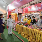 พระราชกรณียกิจ สมเด็จพระนางเจ้าสุทิดา พัชรสุธาพิมลลักษณ พระบ ... Image 38