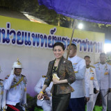 พระราชกรณียกิจ สมเด็จพระนางเจ้าสุทิดา พัชรสุธาพิมลลักษณ พระบ ... Image 33