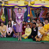 พระราชกรณียกิจ สมเด็จพระนางเจ้าสุทิดา พัชรสุธาพิมลลักษณ พระบ ... Image 42