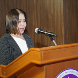 กระทรวง อว.จัดตั้ง Thai University Consortium (TUC) ขับเคลื่ ... พารามิเตอร์รูปภาพ 7