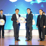 กระทรวง อว.จัดตั้ง Thai University Consortium (TUC) ขับเคลื่ ... พารามิเตอร์รูปภาพ 56