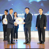 กระทรวง อว.จัดตั้ง Thai University Consortium (TUC) ขับเคลื่ ... พารามิเตอร์รูปภาพ 58