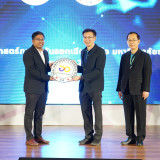 กระทรวง อว.จัดตั้ง Thai University Consortium (TUC) ขับเคลื่ ... พารามิเตอร์รูปภาพ 66