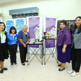 “ศุภมาส” เยี่ยมชมโครงการยกระดับการผลิตสินค้าอัตลักษณ์และเหมา ... พารามิเตอร์รูปภาพ 4