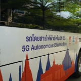 “ศุภมาส” เปิดตัวรถบัสไฟฟ้าไร้คนขับ ต้นแบบเทคโนโลยี 5G คันแรก ... พารามิเตอร์รูปภาพ 1