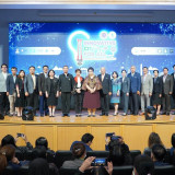 “ศุภมาส” นำทีม อว. ผนึกความร่วมมือ กทม. จัดตลาดนัดนวัตกรรม 3 ... พารามิเตอร์รูปภาพ 2