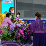 สมเด็จพระกนิษฐาธิราชเจ้า กรมสมเด็จพระเทพรัตนราชสุดาฯ สยามบรม ... พารามิเตอร์รูปภาพ 1