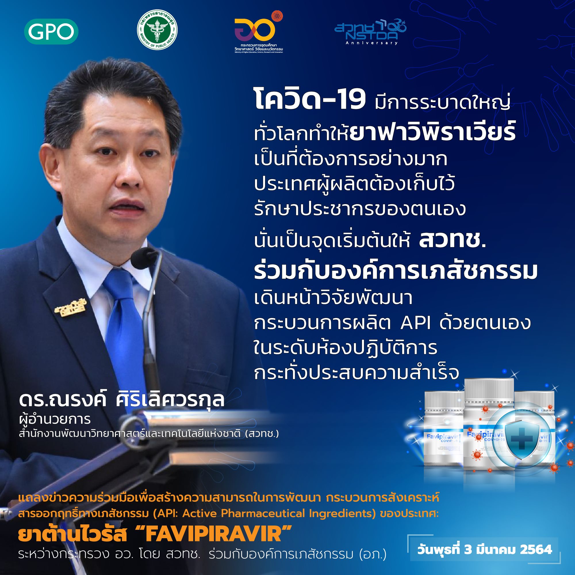 157185612 3646433765465581 8906819225653499697 o