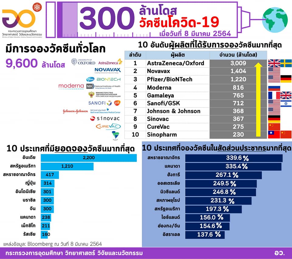 156454137 3607427099382836 3245443946325175919 n 1