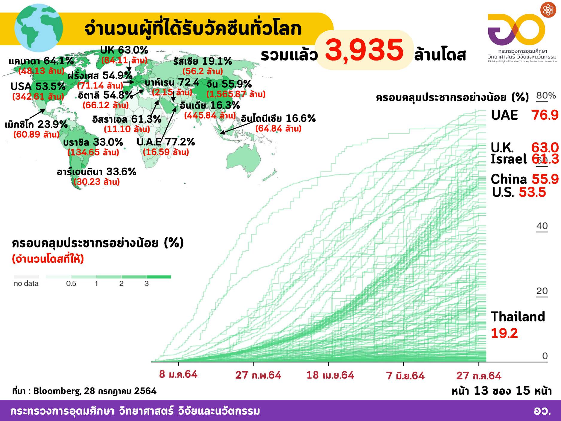 224810940 4012620452196830 4929845929185933014 n