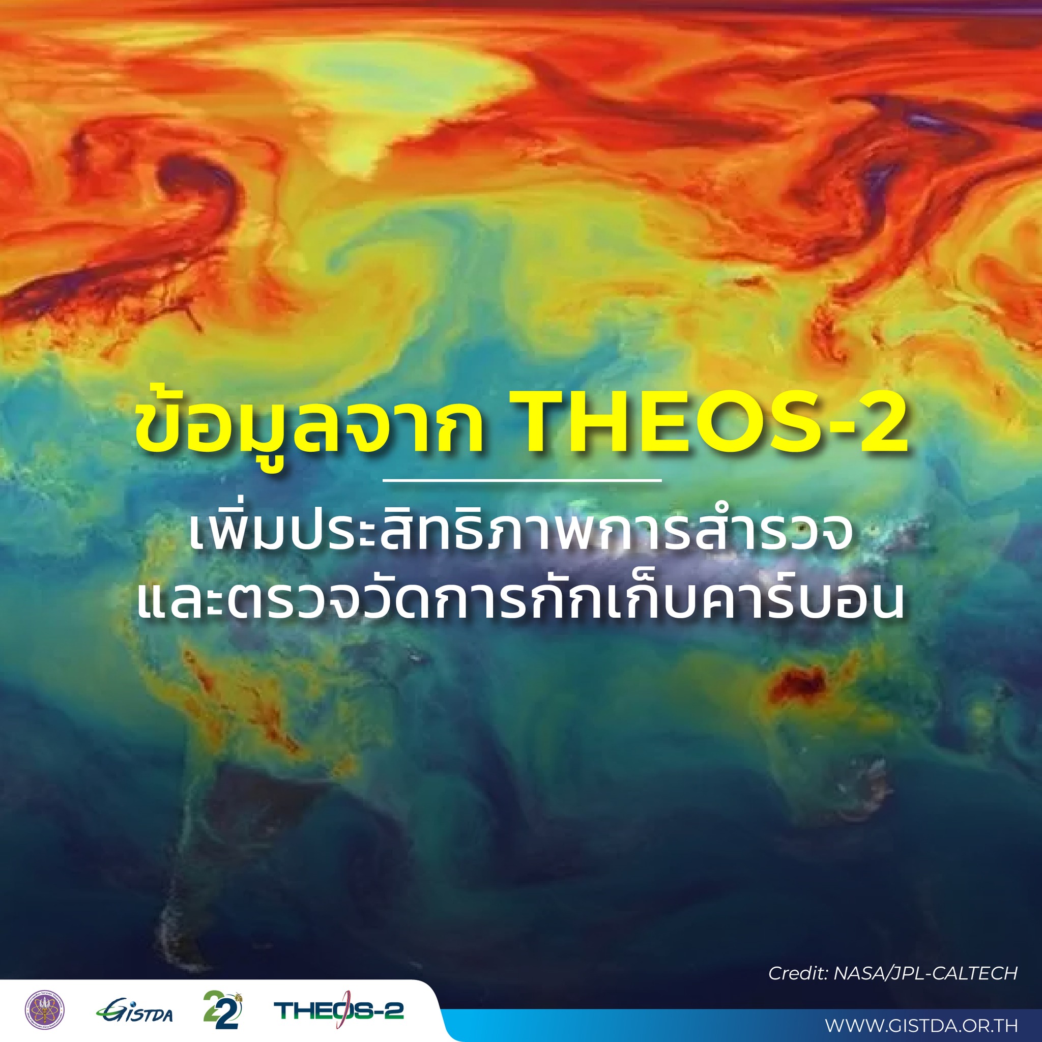 327913187 1581489032335123 4183616331516365175 n