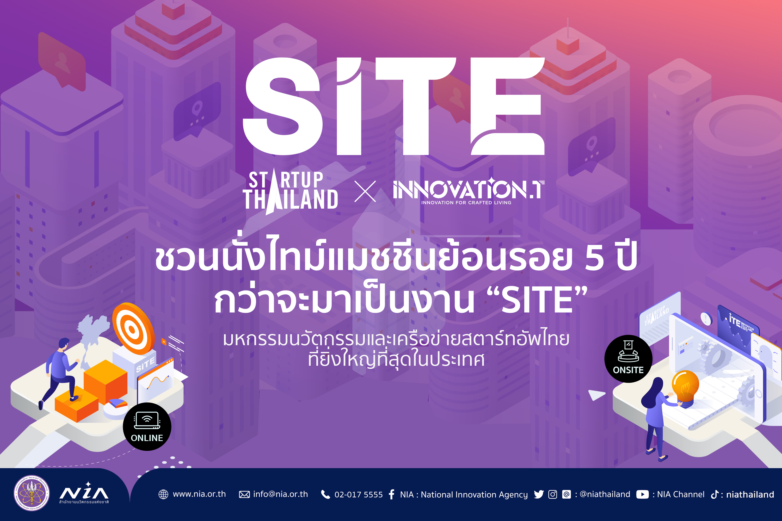 FB THSharedSITE01