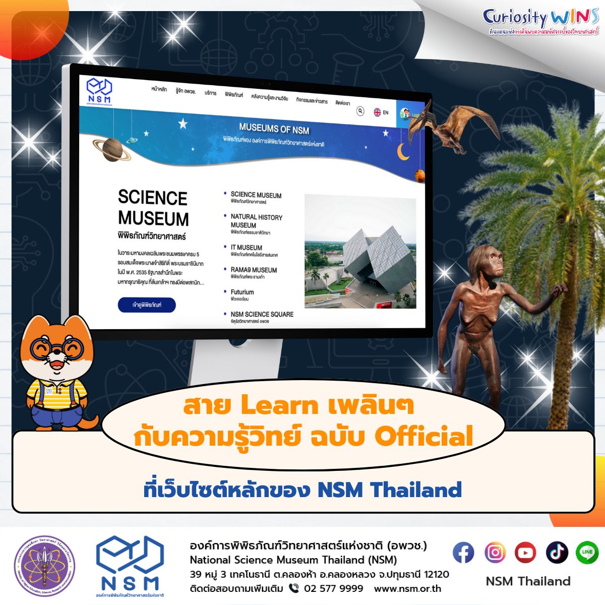 499248956 1003060458675600 3992277982583755708 n