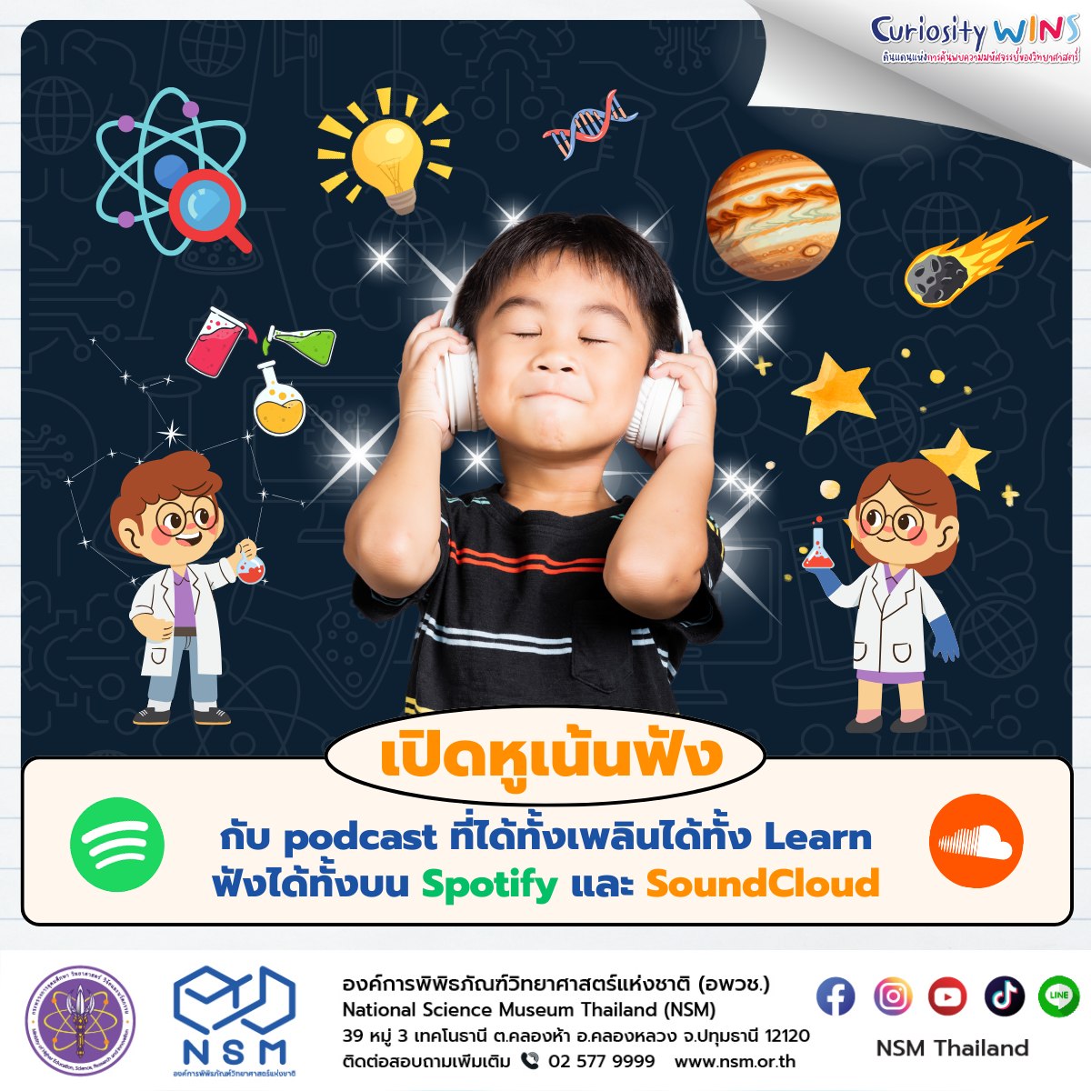 499429947 1003060452008934 3342636439994380871 n