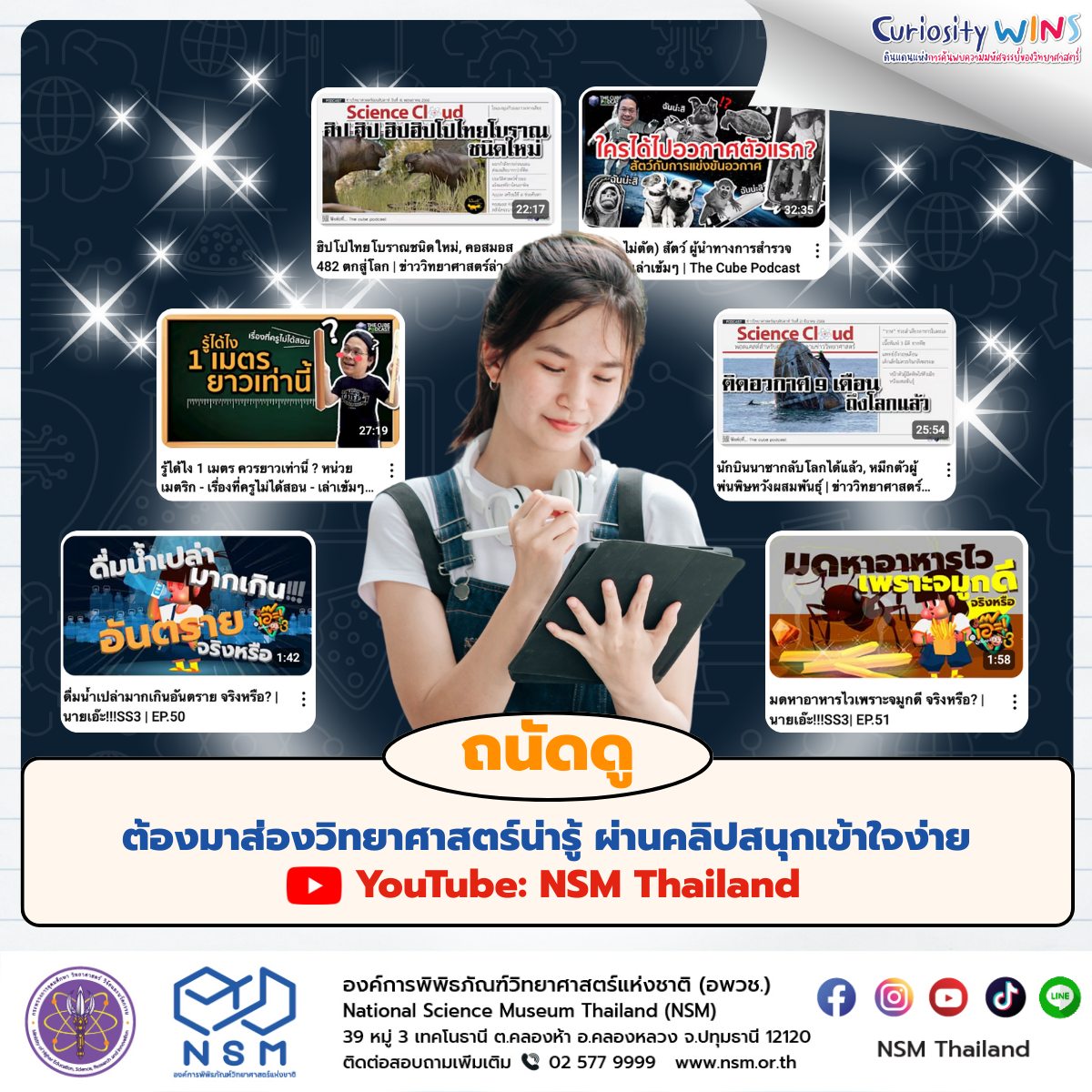 500074062 1003060462008933 6023407516148892654 n