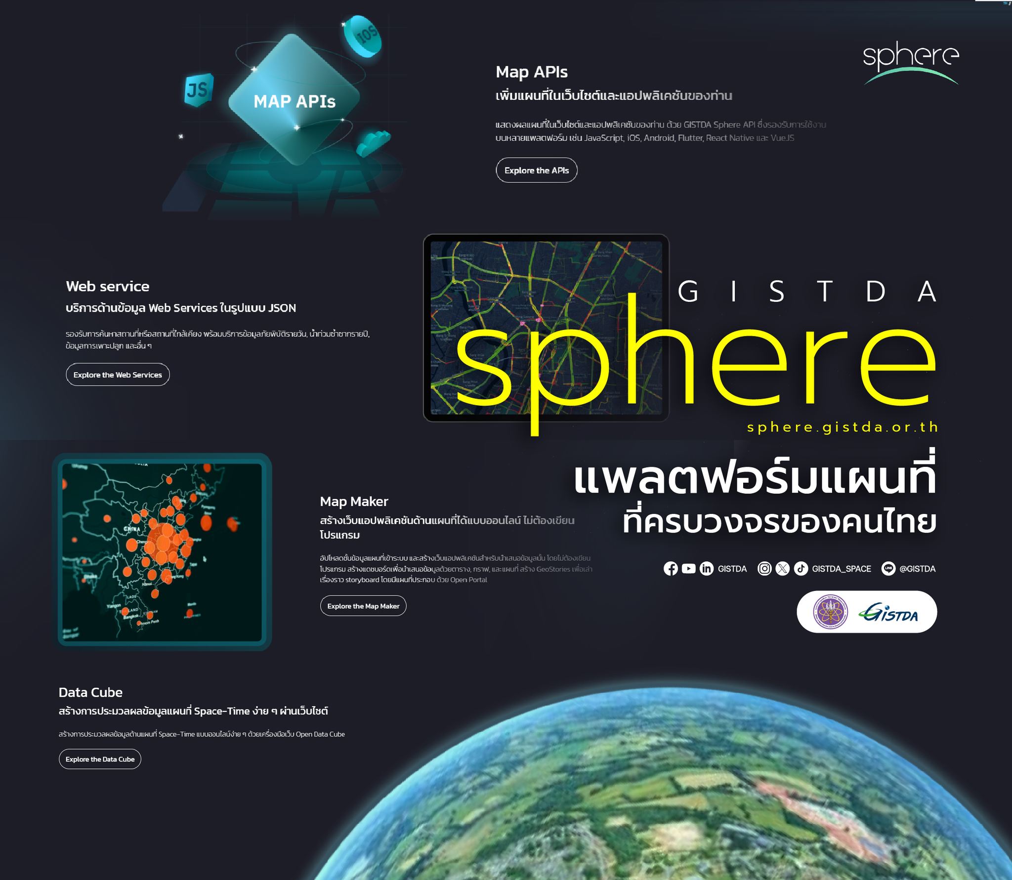 506397171 1137482151751653 2475156312184686975 n