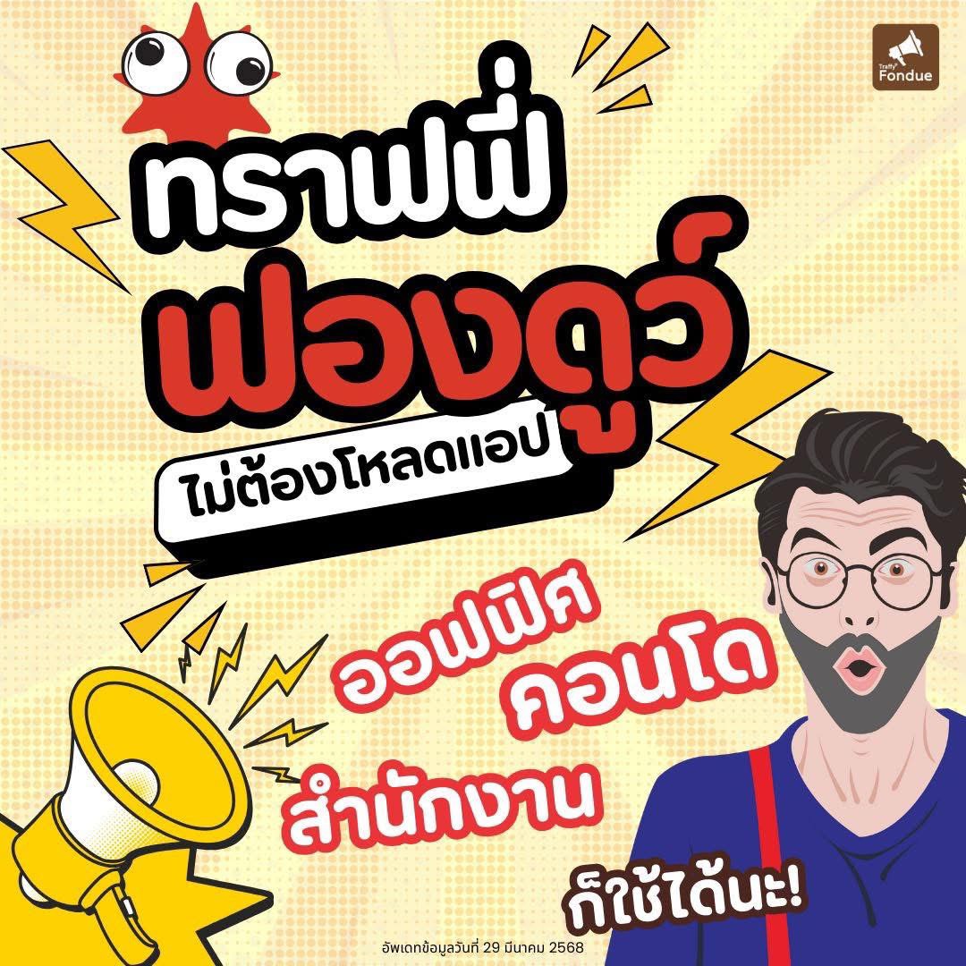 487313771 1085778770258159 2497283772625681590 n