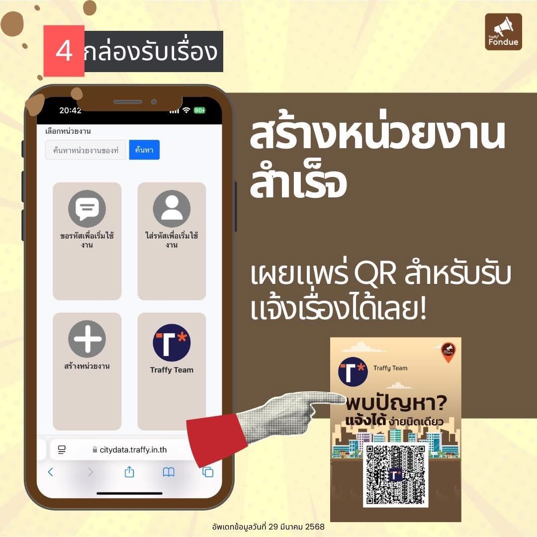 487724465 1085778760258160 1764365657550795576 n