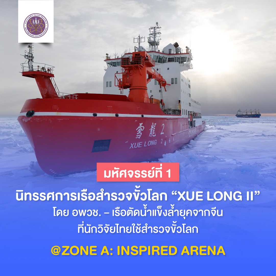 515441420 1212293487606969 5065043639123679809 n