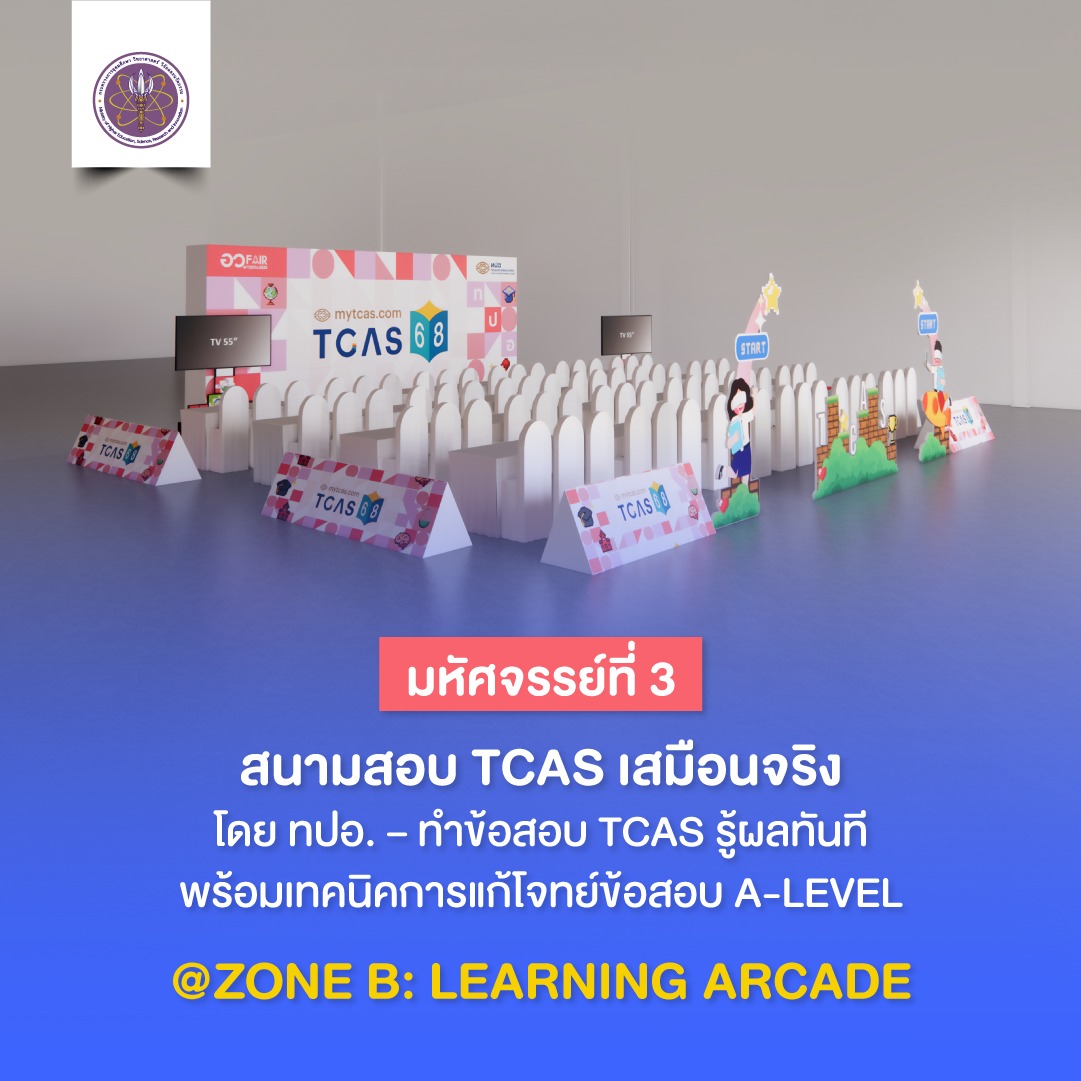 527576823 1212293490940302 2407411731227446674 n