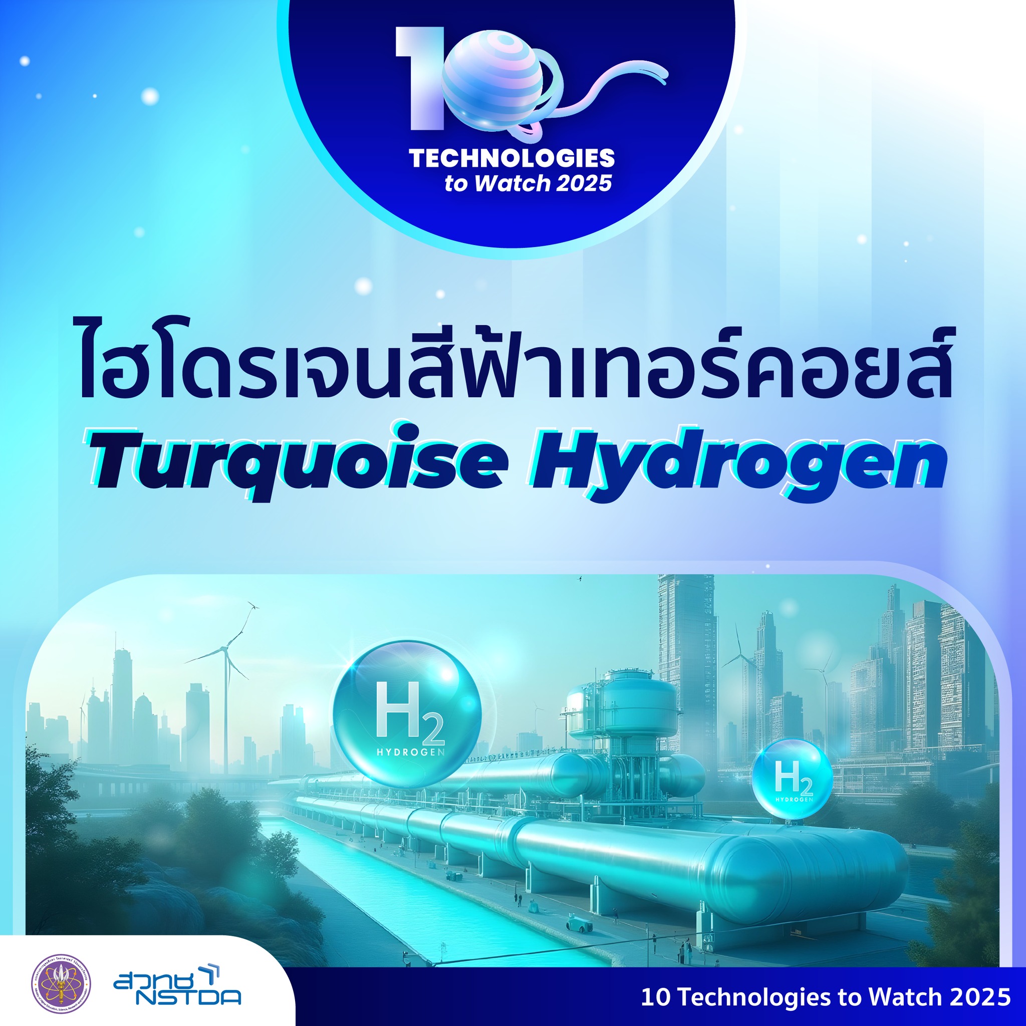 531907533 1195526572616711 3722547272694097519 n