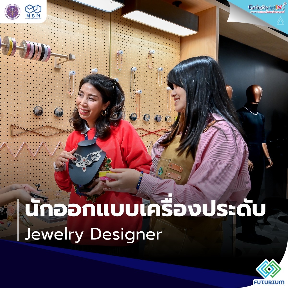 577689743 122319998246010566 4754075456357514740 n