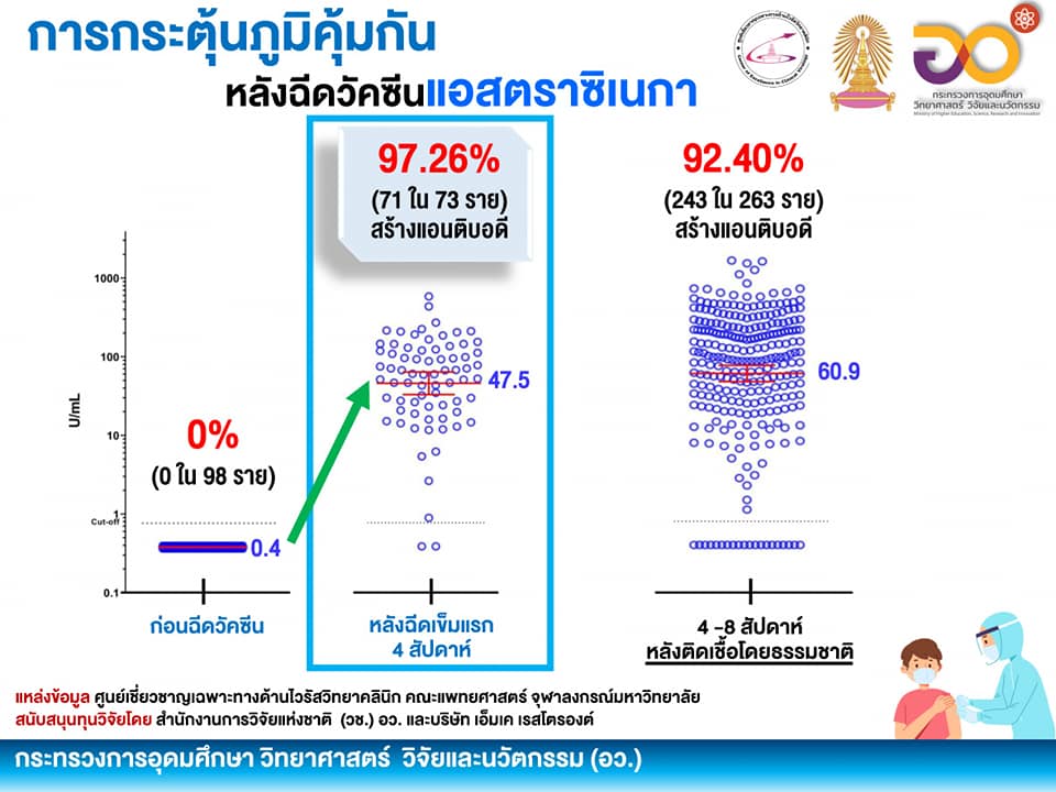 186459732 3801005350025009 6351568580724558874 n