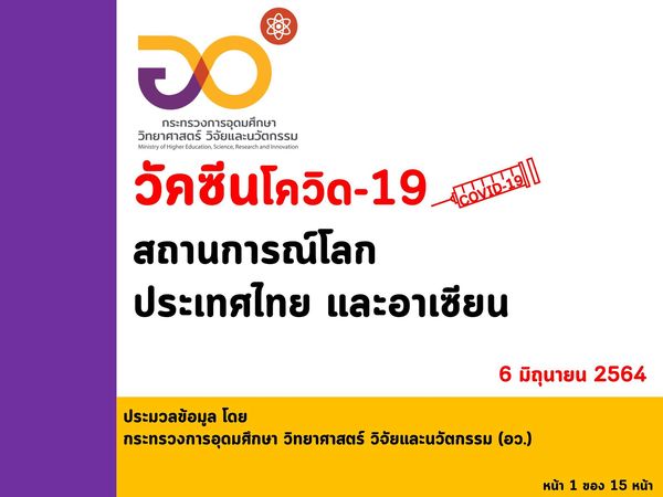 196519128 3869312973194246 1493325259271169438 n