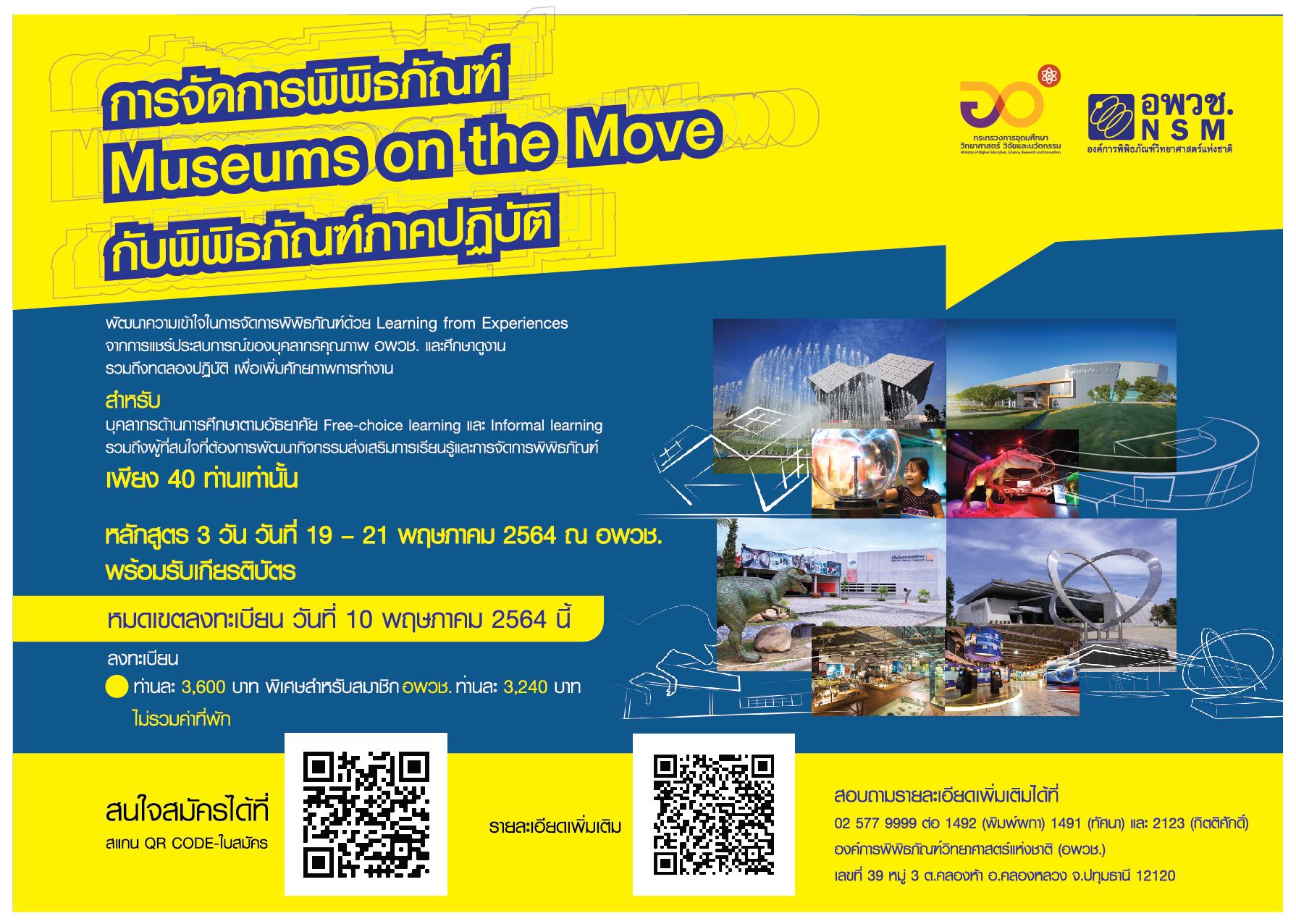 159964404 4414416831927301 8118516695112918527 o