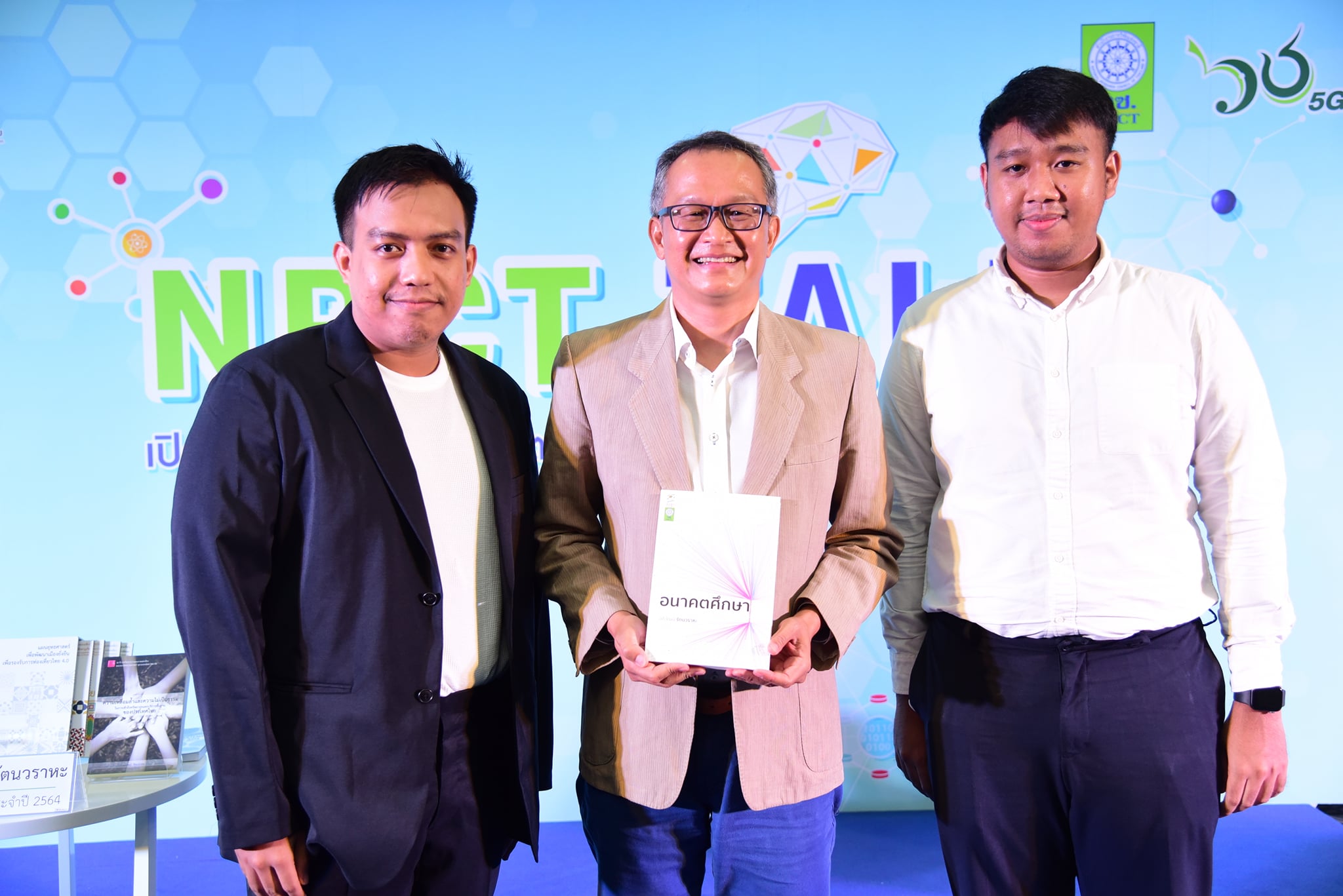 166998110 3692944274164451 8770903822124012949 n