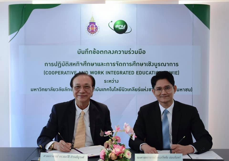 169728289 10159552713579734 1449523544457285592 n