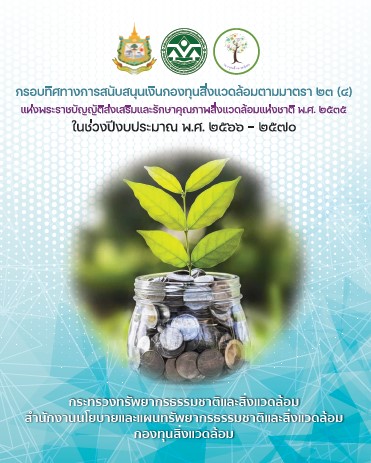 news id 1389 2022 08 09