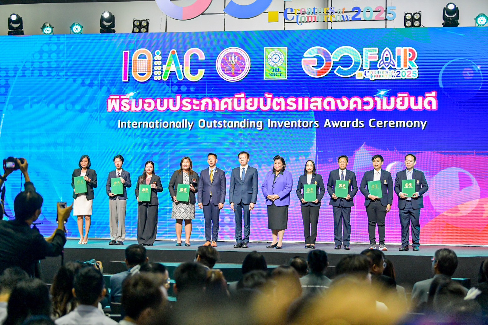 LINE ALBUM 140868 2 250815 5