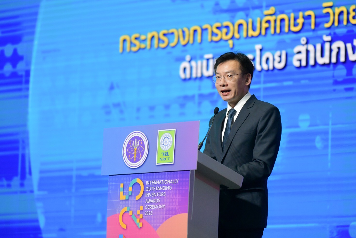 LINE ALBUM 140868 2 250815 6