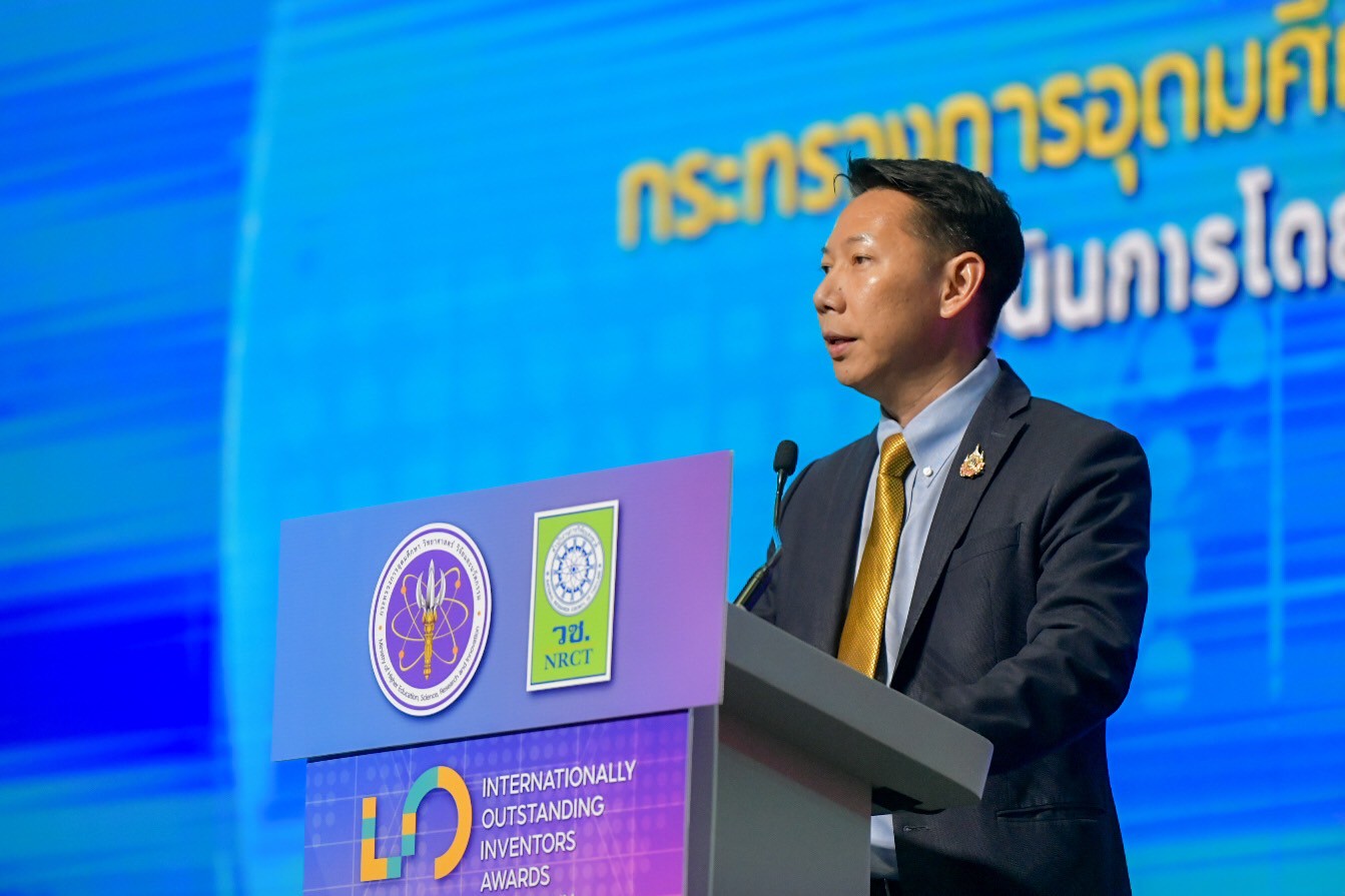 LINE ALBUM 140868 2 250815 7