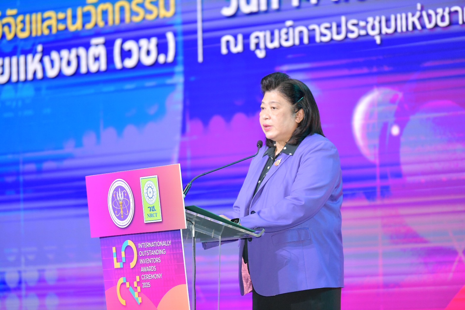 LINE ALBUM 140868 2 250815 8