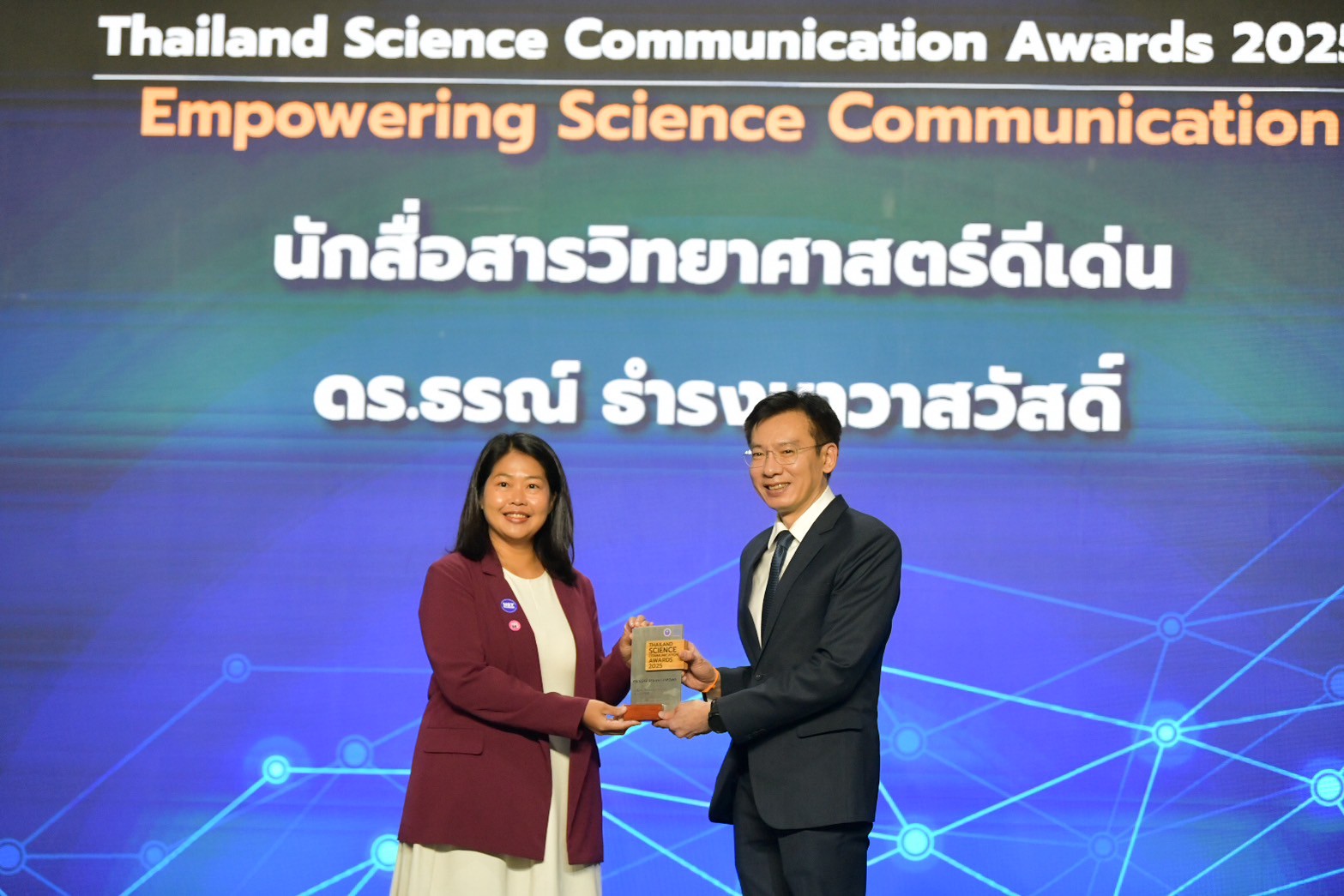 LINE ALBUM 140868 3 250815 6