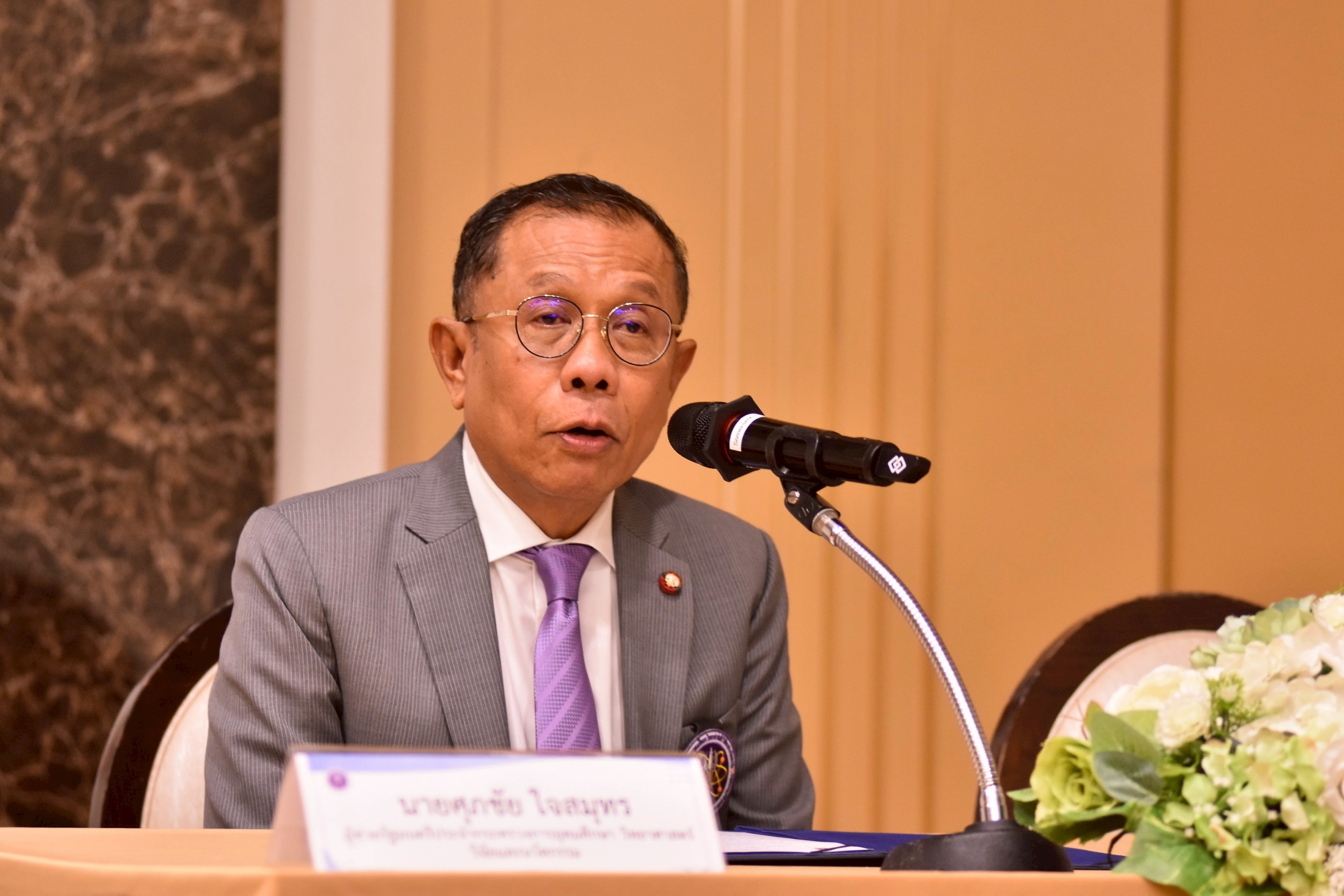 LINE ALBUM 270368 250402 1