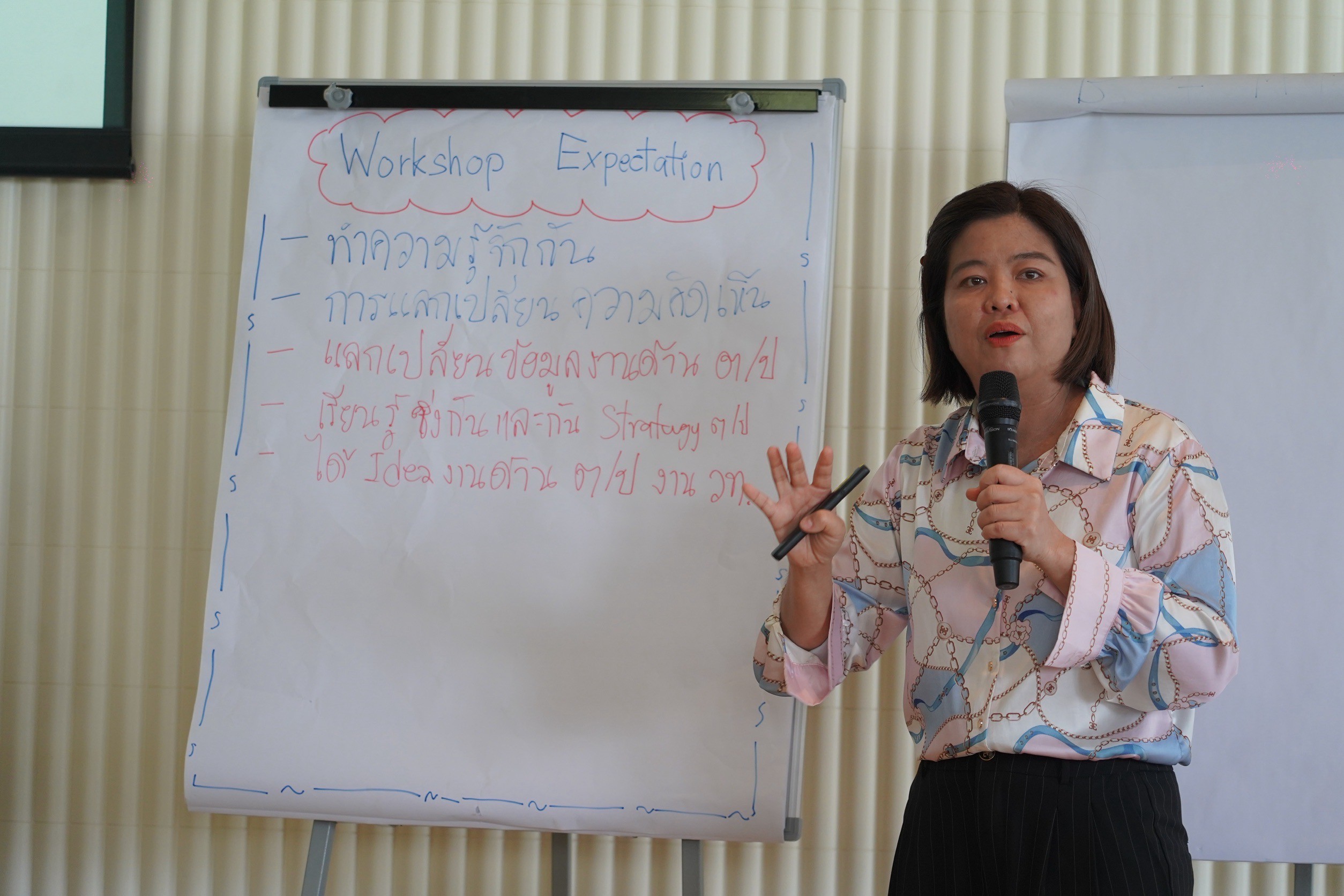 LINE ALBUM ไม่คัด 250425 8