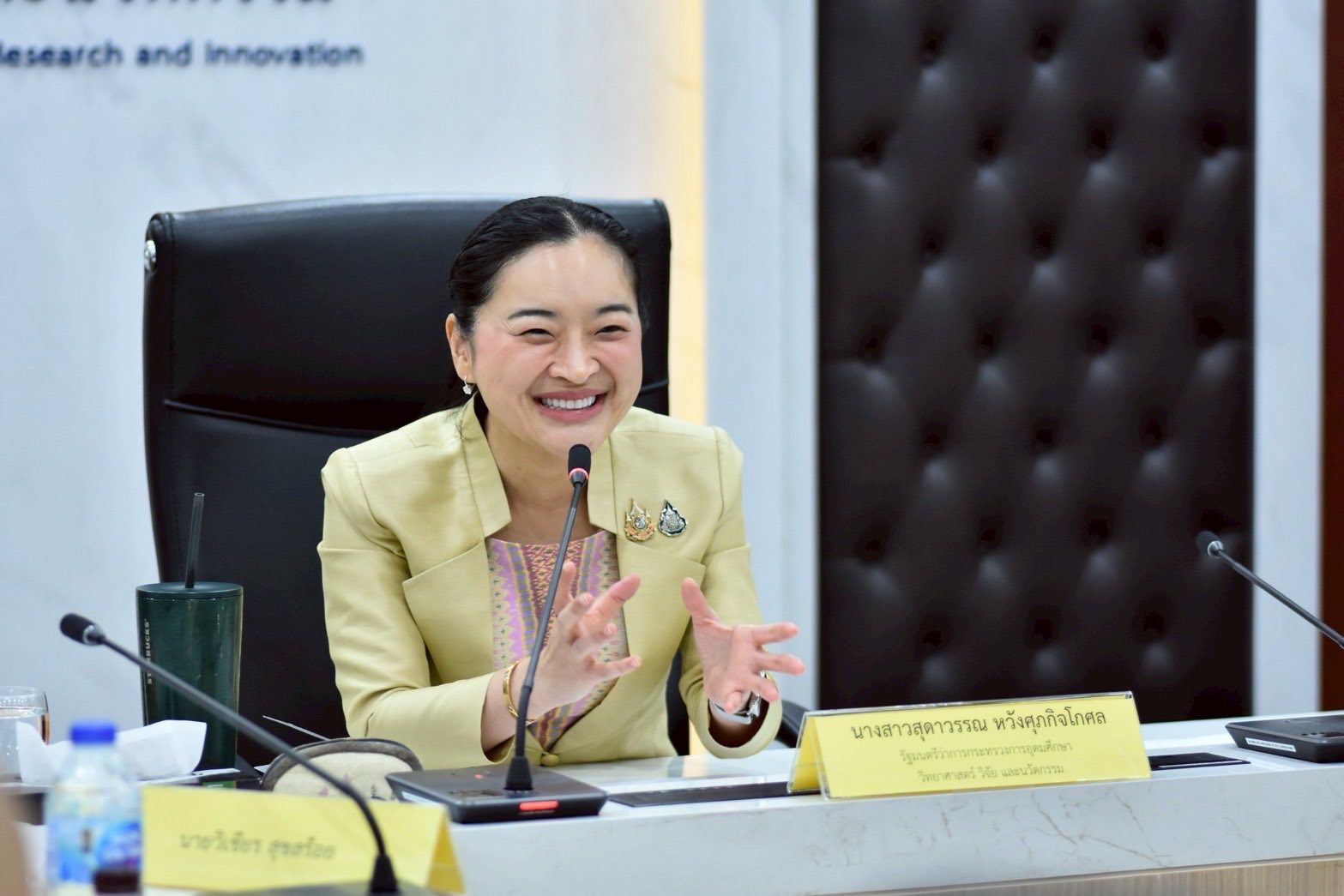 518272653 1193383662831285 3468044204264036966 n